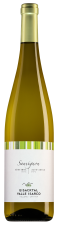 Eisacktal Alto Adige Sauvignon Blanc