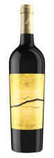 Savalan Moscato semi dry - Azerbeidzjan