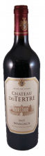 Château du Tertre
