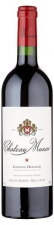Chateau Musar Limited Edition 1989