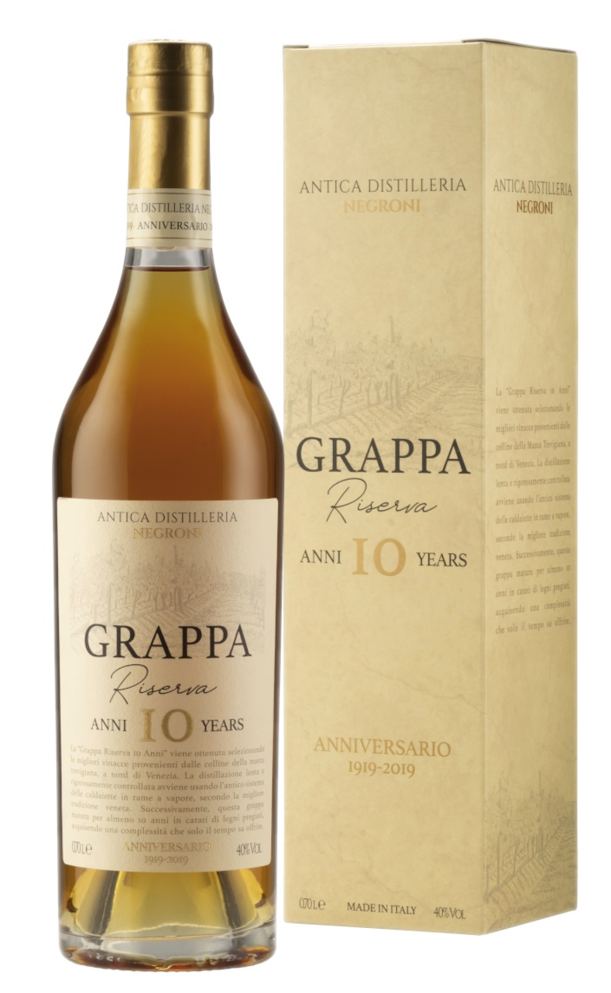 Venegazzu Grappa Anniversario Riserva Anni 10 Years