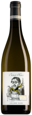 Ournac Frères Vin de France Carignan Blanc