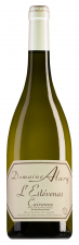Domaine Alary Cairanne L'Estévenas Blanc Magnum BIO