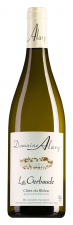 Domaine Alary Côtes du Rhône La Gerbaude Blanc Magnum