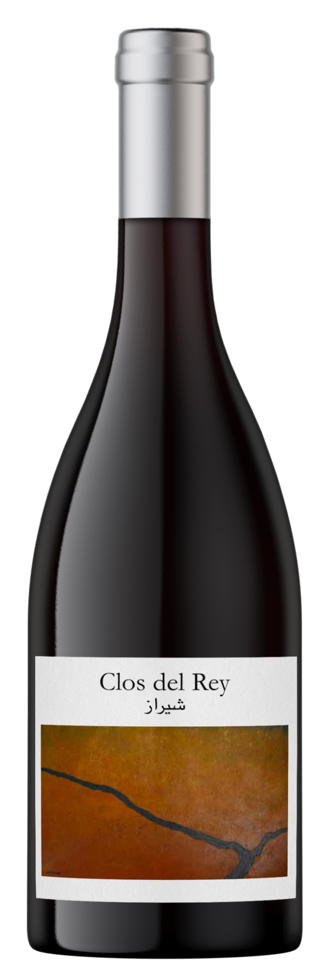 Clos del Rey Côtes Catalanes Chiraz